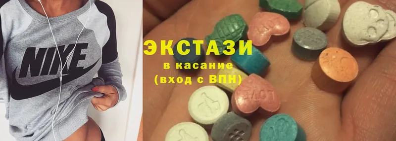 ЭКСТАЗИ 300 mg  дарк нет формула  Губаха 