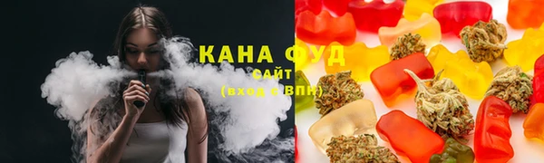 PSILOCYBIN Балахна